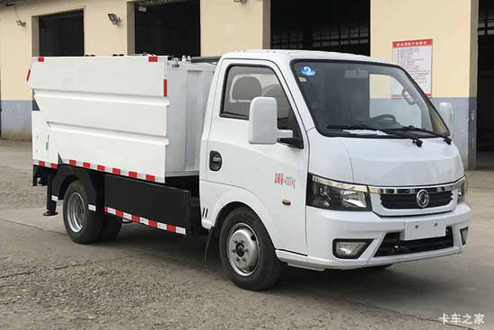 綯 EV200 4X2綯ܱʽͰװ(EQ5040XTYBEVS)48.97kWh