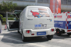 福田时代 递哥 低配版 1.1T 1座 3.4米纯电动封闭货车7.95kWh