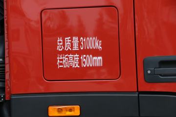  ŷGTL 9ϵؿ 430 8X4 8.8ж(Ϋ)(BJ3319DMPKJ-AG)ͼƬ