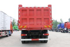 福田 欧曼GTL 9系重卡 430马力 8X4 8.8米自卸车(潍柴)(BJ3319DMPKJ-AG)