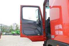 福田 欧曼GTL 9系重卡 430马力 8X4 8.8米自卸车(潍柴)(BJ3319DMPKJ-AG)