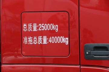 ���� ŷ��EST 6ϵ�ؿ� 510���� 6X4ǣ����(ZF16��)(BJ4259SMFKB-AC)ͼƬ