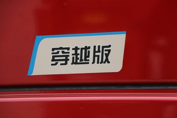 ���� ŷ��EST 6ϵ�ؿ� 510���� 6X4ǣ����(ZF16��)(BJ4259SMFKB-AC)ͼƬ