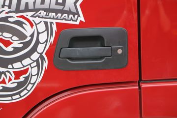 ���� ŷ��EST 6ϵ�ؿ� 510���� 6X4ǣ����(ZF16��)(BJ4259SMFKB-AC)ͼƬ