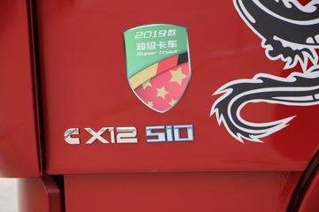 ���� ŷ��EST 6ϵ�ؿ� 510���� 6X4ǣ����(ZF16��)(BJ4259SMFKB-AC)ͼƬ