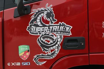 ���� ŷ��EST 6ϵ�ؿ� 510���� 6X4ǣ����(ZF16��)(BJ4259SMFKB-AC)ͼƬ