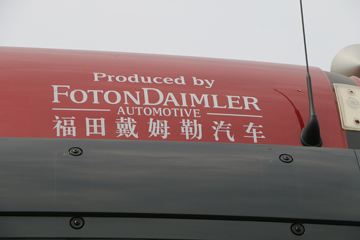 ���� ŷ��EST 6ϵ�ؿ� 510���� 6X4ǣ����(ZF16��)(BJ4259SMFKB-AC)ͼƬ