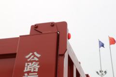 福田 欧曼GTL 9系重卡 430马力 8X4 8.8米自卸车(潍柴)(BJ3319DMPKJ-AG)