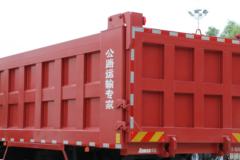 福田 欧曼GTL 9系重卡 430马力 8X4 8.8米自卸车(潍柴)(BJ3319DMPKJ-AG)