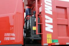 福田 欧曼GTL 9系重卡 430马力 8X4 8.8米自卸车(潍柴)(BJ3319DMPKJ-AG)