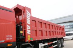 福田 欧曼GTL 9系重卡 430马力 8X4 8.8米自卸车(潍柴)(BJ3319DMPKJ-AG)