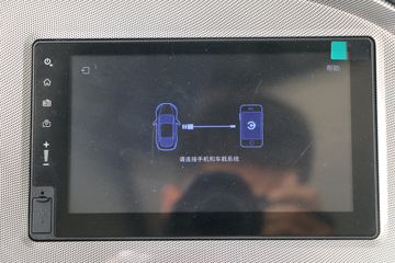 ���� ŷ��EST 6ϵ�ؿ� 510���� 6X4ǣ����(ZF16��)(BJ4259SMFKB-AC)ͼƬ