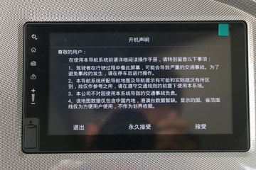 ���� ŷ��EST 6ϵ�ؿ� 510���� 6X4ǣ����(ZF16��)(BJ4259SMFKB-AC)ͼƬ