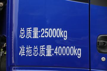  ŷETX 6ϵؿ 400 6X4ǣ(߶)(BJ4253SNFKB-AN)ͼƬ