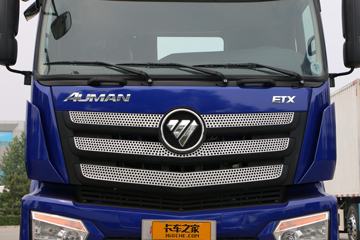 ŷETX 6ϵؿ 400 6X4ǣ(߶)(BJ4253SNFKB-AN)ͼƬ