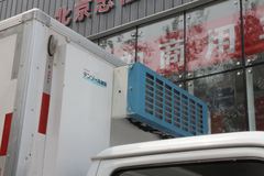 庆铃 五十铃 130马力 4X2 冷藏车(中集牌)(ZJV5048XLCSD)