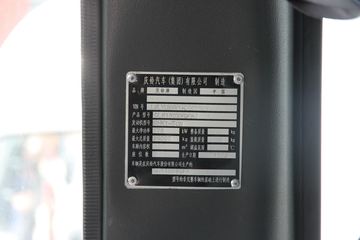 ���� FVR�ؿ� 240���� 4X2 7.1����ʽ�ػ���(QL5150XWQFRJ)ͼƬ