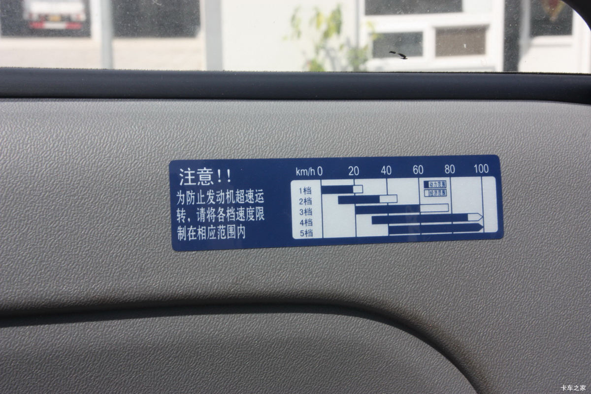  ʮ100P 95 4.25׵ʽῨʻ                                               