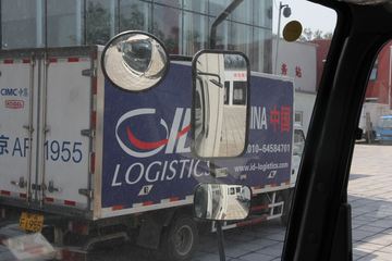 ���� FVR�ؿ� 240���� 4X2 7.1����ʽ�ػ���(QL5150XWQFRJ)ͼƬ