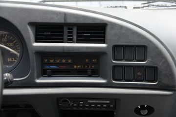 ���� FVR�ؿ� 240���� 4X2 7.1����ʽ�ػ���(QL5150XWQFRJ)ͼƬ