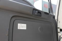 庆铃 FVR重卡 240马力 4X2 7.1米厢式载货车(QL5150XWQFRJ)