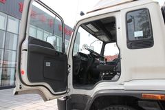 庆铃 FVR重卡 240马力 4X2 7.1米厢式载货车(QL5150XWQFRJ)