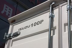 庆铃 五十铃100P 95马力 4.25米单排厢式轻卡