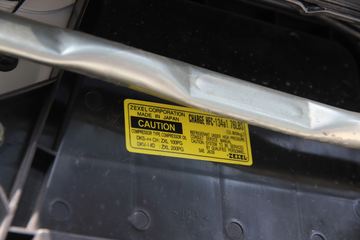 ���� FVR�ؿ� 240���� 4X2 7.1����ʽ�ػ���(QL5150XWQFRJ)ͼƬ