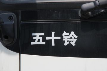 ���� FVR�ؿ� 240���� 4X2 7.1����ʽ�ػ���(QL5150XWQFRJ)ͼƬ