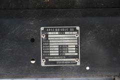 庆铃 700P系列中卡 175马力 4X2 7米厢式载货车(QL5100XTPARJ)