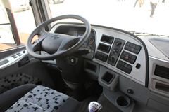 福田 欧曼GTL 9系重卡 345马力 4X2牵引车(BJ4189SLFKA)
