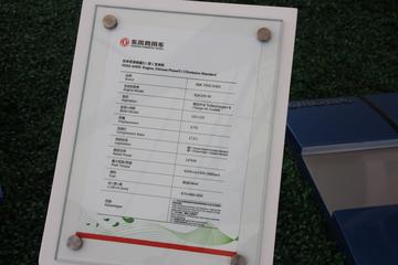 ����EQD200-40 200���� 4.75L ���� ���ͷ�����ͼƬ