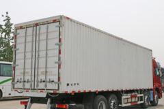 福田 欧曼新ETX 6系重卡 280马力 8X2 9.6米厢式载货车(BJ5313XXY-AC)