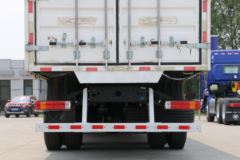 福田 欧曼新ETX 6系重卡 280马力 8X2 9.6米厢式载货车(BJ5313XXY-AC)