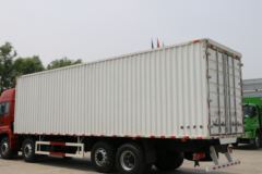 福田 欧曼新ETX 6系重卡 280马力 8X2 9.6米厢式载货车(BJ5313XXY-AC)