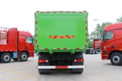 福田 欧曼新ETX 9系重卡 350马力 6X4 5.4米自卸车(13T后桥)(BJ3253DLPKB-AE)