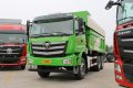 ���� ŷ����ETX 9ϵ�ؿ� 350���� 6X4 5.4����ж��(13T����)(BJ3253DLPKB-AE)
