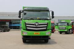 降价促销 欧曼新ETX自卸车仅售28.63万