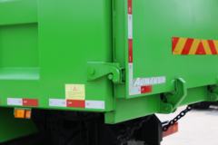 福田 欧曼新ETX 9系重卡 400马力 8X4 7.4米自卸车(BJ3313DMPKC-AA)