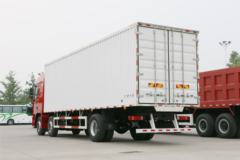 福田 欧曼GTL 6系重卡 280马力 6X2 9.6米厢式载货车(BJ5259XXY-AA)