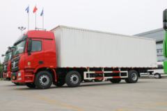 福田 欧曼GTL 6系重卡 280马力 6X2 9.6米厢式载货车(BJ5259XXY-AA)