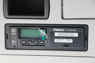  ŷGTL 6ϵؿ 280 6X2 9.6ʽػ(BJ5259XXY-AA)ͼƬ