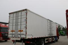 福田 欧曼GTL 6系重卡 280马力 6X2 9.6米厢式载货车(BJ5259XXY-AA)
