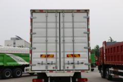 福田 欧曼GTL 6系重卡 280马力 6X2 9.6米厢式载货车(BJ5259XXY-AA)