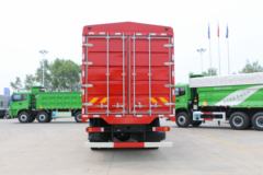 福田 欧曼GTL 6系重卡 360马力 8X4 9.45米仓栅式载货车(BJ5319CCY-AA)
