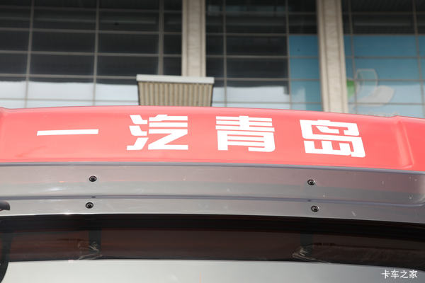 赣州青岛解放龙VH中卡优惠0.3万起