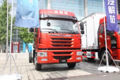 青岛解放 龙VH中卡 220马力 4X2 6.75米单排栏板载货车(国六)(CA1180PK15L2E6A80)