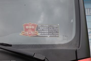 ൺ JH6ؿ 캽 560 6X4ǣ()(CA4259P25K2T1E6A80)ͼƬ