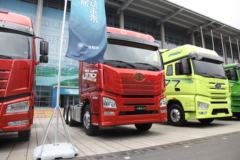 青岛解放 JH6重卡 领航版 560马力 6X4牵引车(国六)(CA4259P25K2T1E6A80)