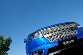 黄海N1S&nbsp;皮卡外观                                                图片